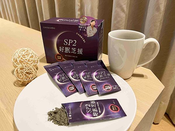 芝初好眠芝援 (20).jpg