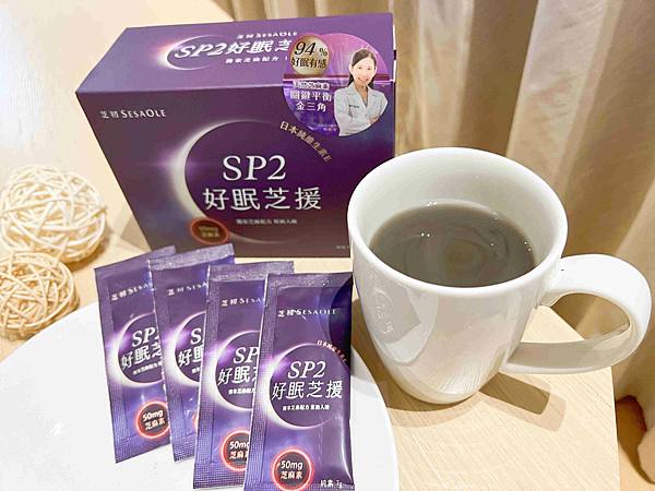 芝初好眠芝援 (21).jpg