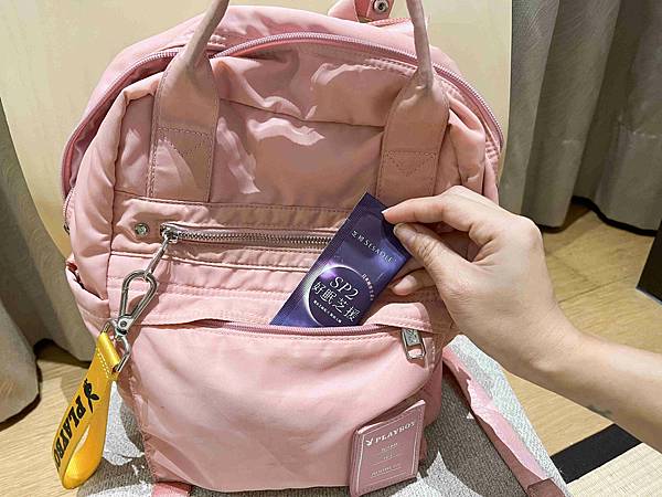 芝初好眠芝援 (26).jpg