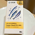 大研嚴選EPA 80%快樂魚油軟膠囊 (2).jpg