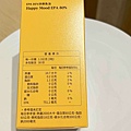 大研嚴選EPA 80%快樂魚油軟膠囊 (3).jpg