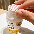大研嚴選EPA 80%快樂魚油軟膠囊 (7).jpg