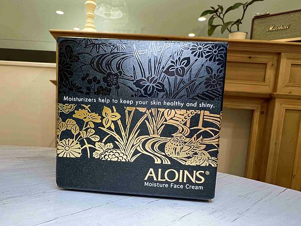 ALOINS 雅洛茵斯皇家蘆薈美肌霜
