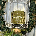 ALOINS 雅洛茵斯皇家蘆薈美肌霜