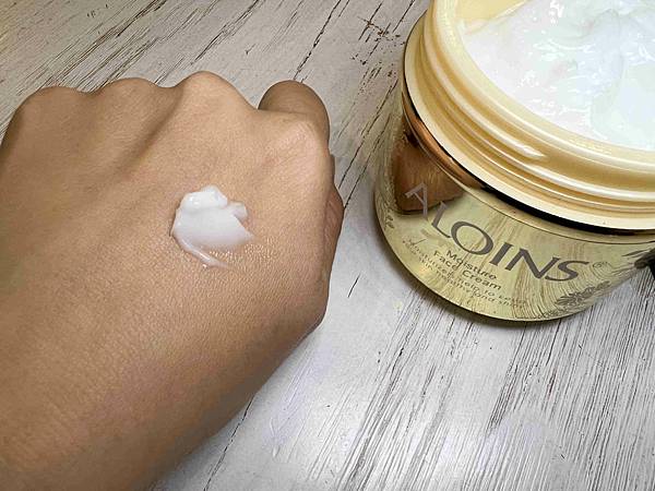 ALOINS 雅洛茵斯皇家蘆薈美肌霜