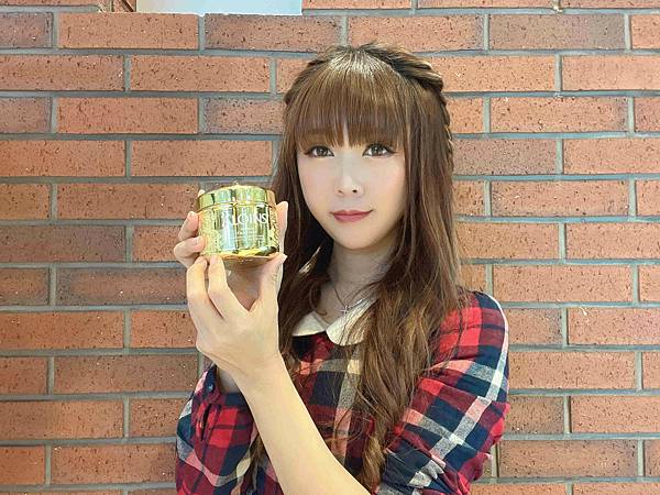 ALOINS 雅洛茵斯皇家蘆薈美肌霜