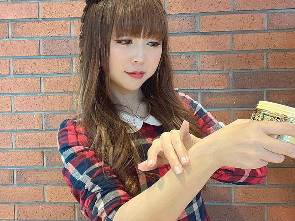 ALOINS 雅洛茵斯皇家蘆薈美肌霜