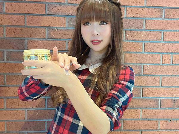 ALOINS 雅洛茵斯皇家蘆薈美肌霜