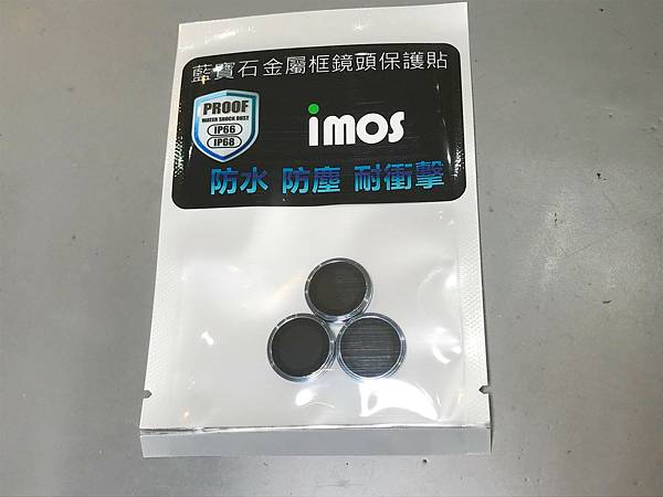 SZ蘋果手機維修 (18).jpg