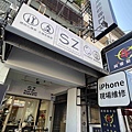 SZ蘋果手機維修 (35).jpg