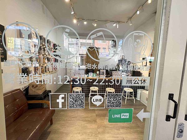 SZ蘋果手機維修 (40).jpg