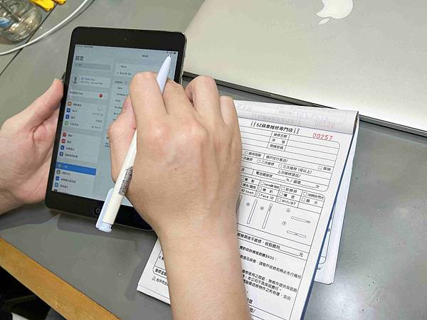 SZ蘋果手機維修 (63).jpg