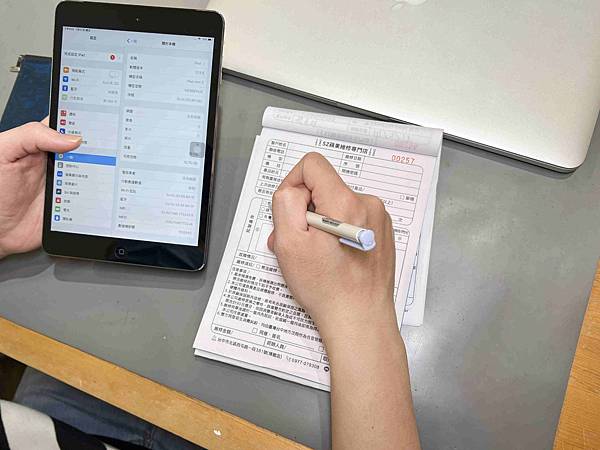 SZ蘋果手機維修 (64).jpg