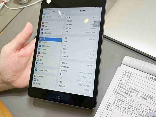 SZ蘋果手機維修 (65).jpg