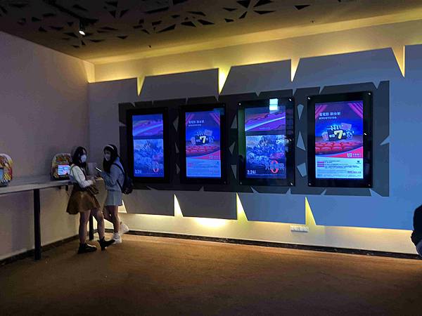 威秀電影票優惠分享 (5).jpg