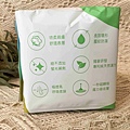 良爽漢方衛生棉 (12).jpg
