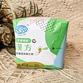 良爽漢方衛生棉 (10).jpg