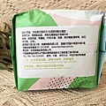 良爽漢方衛生棉 (13).jpg