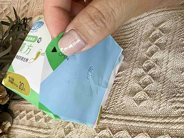 良爽漢方衛生棉 (15).jpg