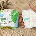 良爽漢方衛生棉 (17).jpg