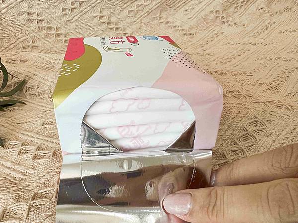 良爽漢方衛生棉 (23).jpg