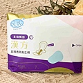 良爽漢方衛生棉 (26).jpg