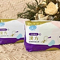 良爽漢方衛生棉 (25).jpg