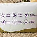 良爽漢方衛生棉 (28).jpg