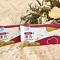 良爽漢方衛生棉 (39).jpg