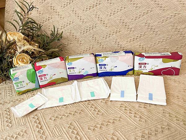 良爽漢方衛生棉 (46).jpg