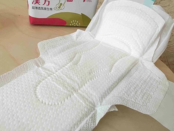 良爽漢方衛生棉 (49).jpg
