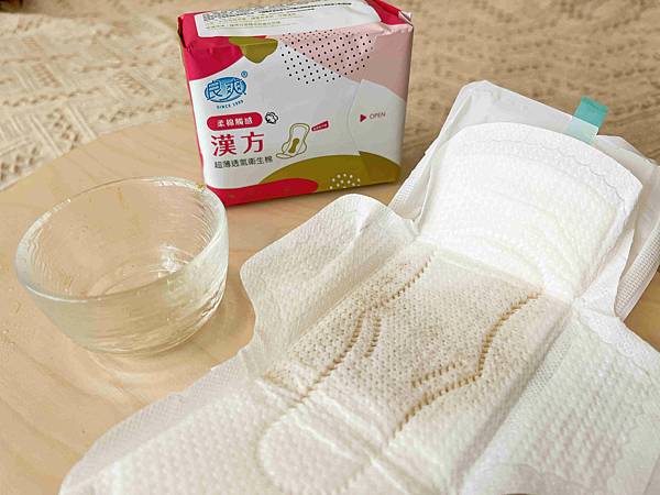 良爽漢方衛生棉 (52).jpg