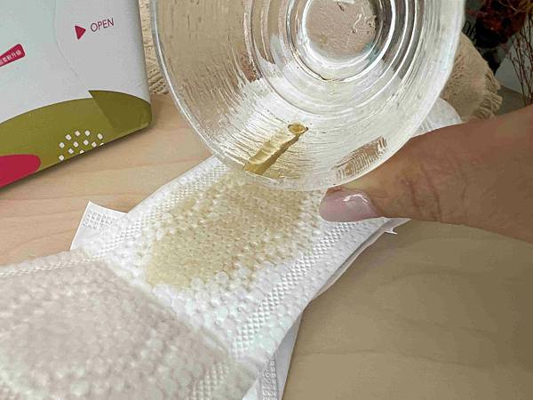 良爽漢方衛生棉 (56).jpg