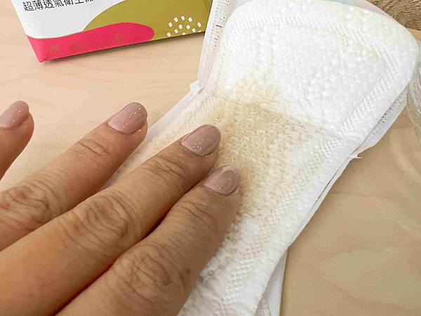 良爽漢方衛生棉 (58).jpg