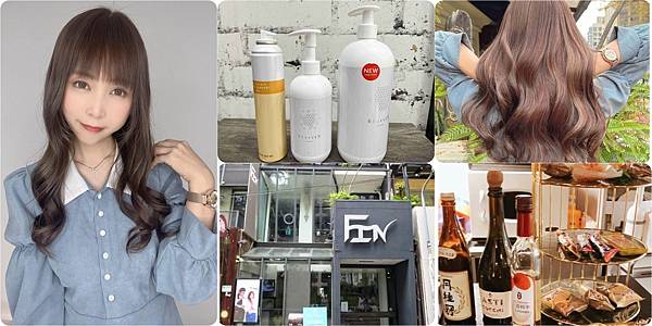 Fin Hair中山店.jpg