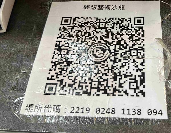 Fin Hair中山店 (3).jpg