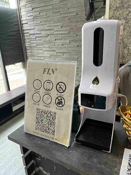 Fin Hair中山店 (2).jpg