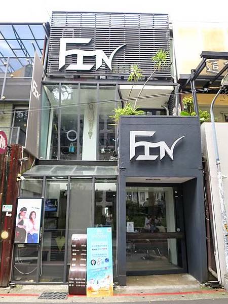 Fin Hair中山店 (43).jpg