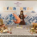 大員皇冠臺灣好漁新鮮直送 (15).jpg