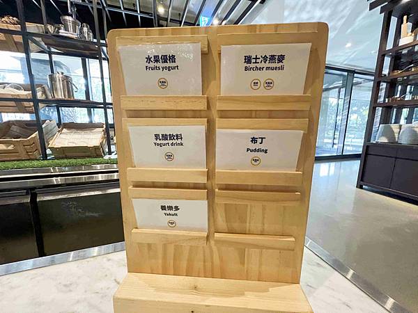 大員皇冠早午餐 (20).jpg