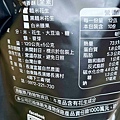 長濱1號 (8).jpg