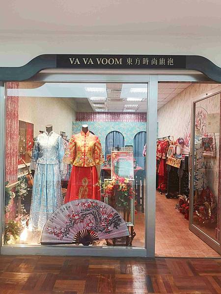 VAVAVOOM圓山店 (2).jpg