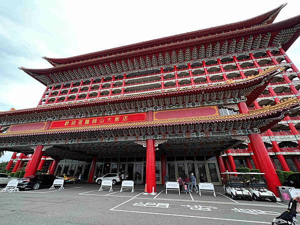 VAVAVOOM圓山店 (45).jpg