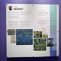 莫內展 (4).jpg