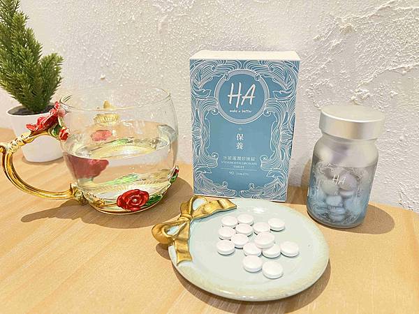 HA水玻蛋潤珍珠錠 (6).jpg