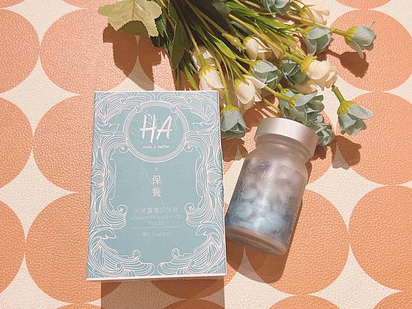 HA水玻蛋潤珍珠錠 (15).jpg