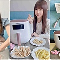 安晴多功能料理氣炸鍋53.jpg