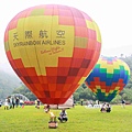 2022礁溪龍潭湖-第二屆熱氣球嘉年華 (4).jpg