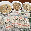 長城食堂 (20).jpg