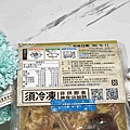 長城食堂 (45).jpg